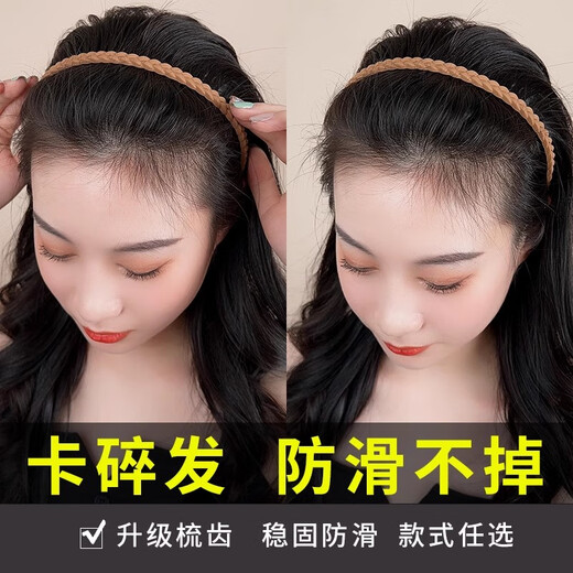 Zuoou face wash headband for women 2025 new simple black twist headband with teeth anti-slip crushing hair artifact hairpin hair bundle black twist headband