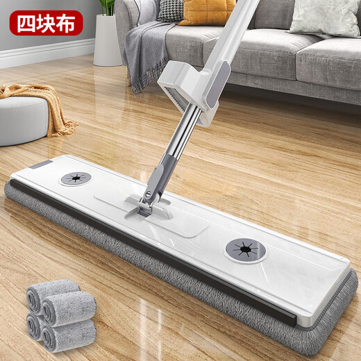 Refresh love mop electric washing and mopping all-in-one wireless flat mop, hands-free household large tiles and wooden floors, one mop, 45cm upgraded model with side scraper + 4 cloths in total