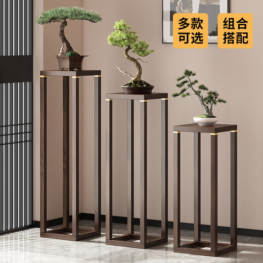 乐盛图花架阳台落地式花台架客厅实木花架室内植物架盆栽架子大号LC702