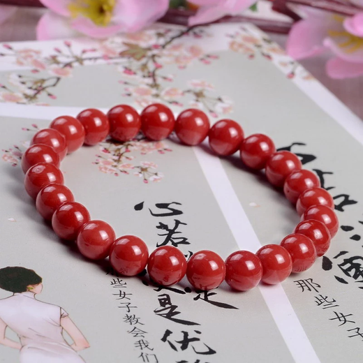 San Artisan Coral Bracelet Akha Bracelet Sardine Momo