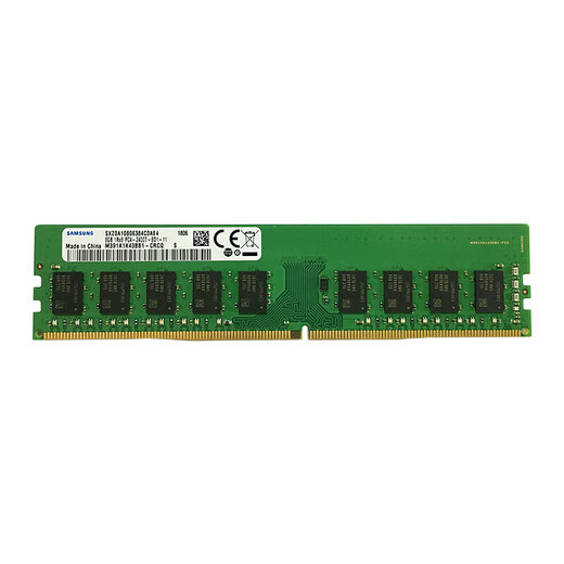 Samsung (SAMSUNG) desktop memory 16G 32G DDR4 3200 4th generation original desktop computer running memory, suitable for Dell, Asus, HP, Acer, Lenovo Shenzhou and other brands Samsung DDR4 2400 desktop memory 8GB 1