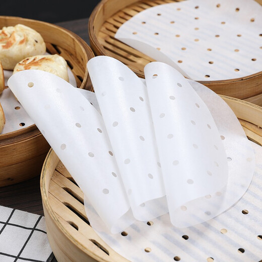 Fangcaodi disposable steamer paper 80 sheets round non-stick oil paper drawer cloth steamer cloth steamed bun steamed bun paper pad 23cm
