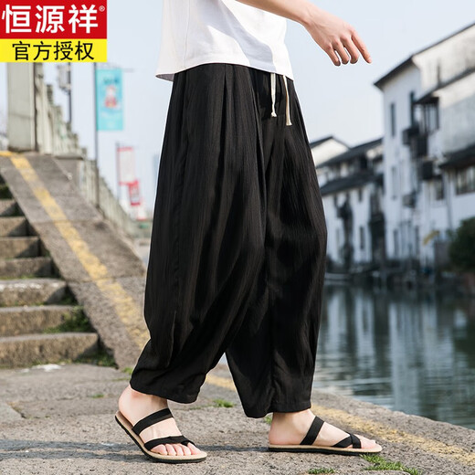 恒源祥中国风亚麻裤男夏季薄款宽松直筒棉麻休闲阔腿灯笼哈伦裤冰丝裤子 K123卡其色 2XL