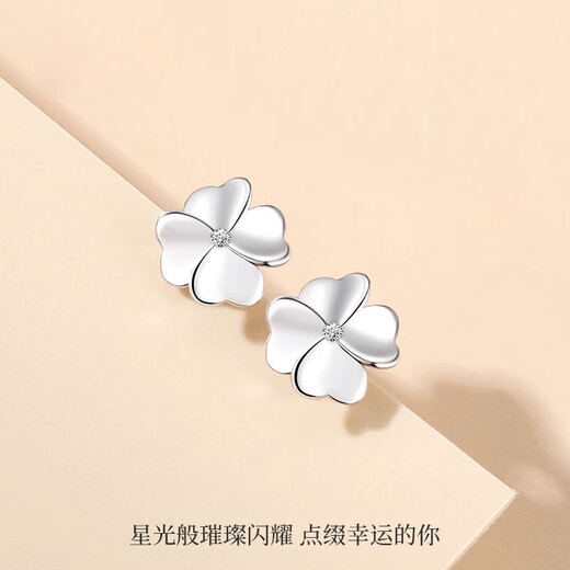 BJYLS 999 pure silver four-leaf clover earrings for women with pierced ears, sterling silver earrings and earrings, birthday gifts for girlfriends and wives, a pair of 999 pure silver earrings + exquisite gift box