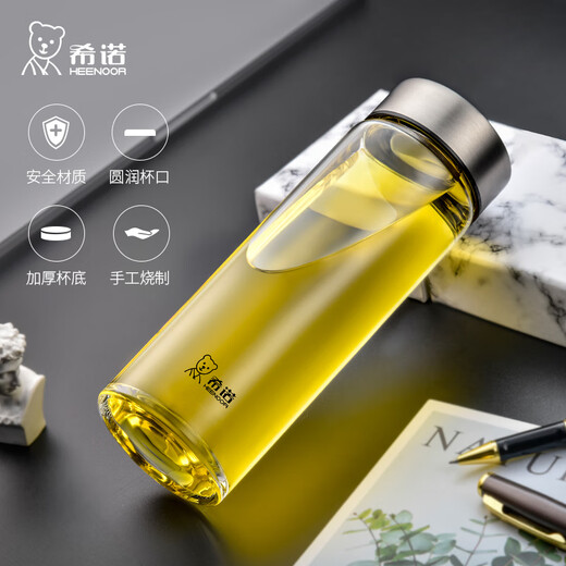 希诺玻璃杯单层透明加厚大容量男女士泡茶水杯商务便携家用带盖 XN-6173  本色 300ml
