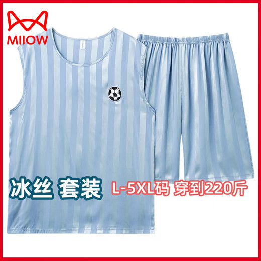 Catman (MiiOW) large size pajamas men's vest sleeveless summer cool ice silk modal teenager men's sports suit [ice silk sleeveless suit] Q9902 2XL men [140-160Jin [Jin equals 0.5 kg]]