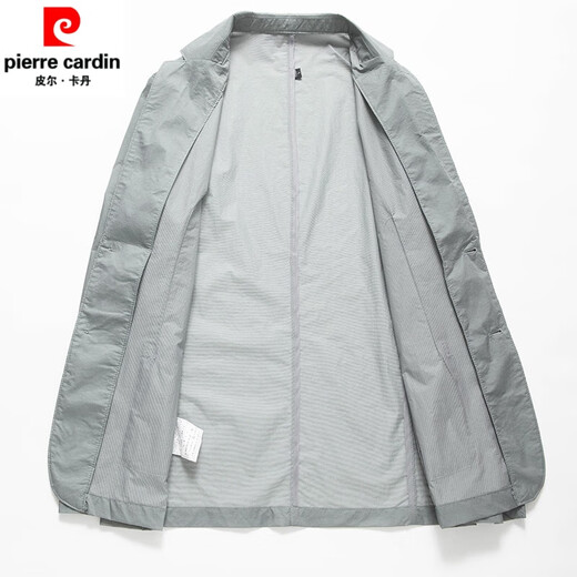 Pier Cardin summer sun protection suit men's ultra-thin quick-drying breathable skin clothes light casual suit summer jacket blue 185/2XL [recommended 145-160Jin [Jin equals 0.5 kg]]