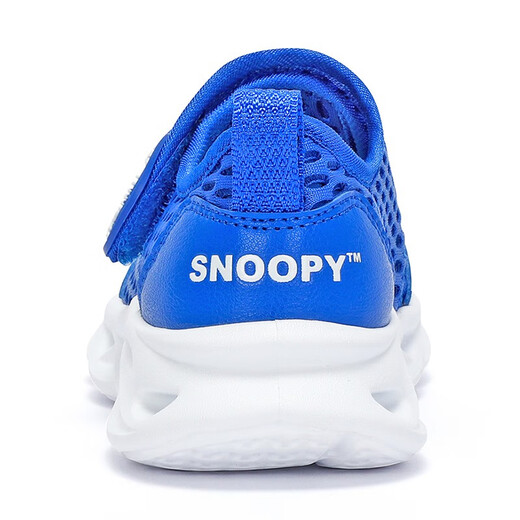SNOOPY童鞋儿童运动鞋 夏季男女童时尚休闲鞋单网透气 S111A3923宝蓝27