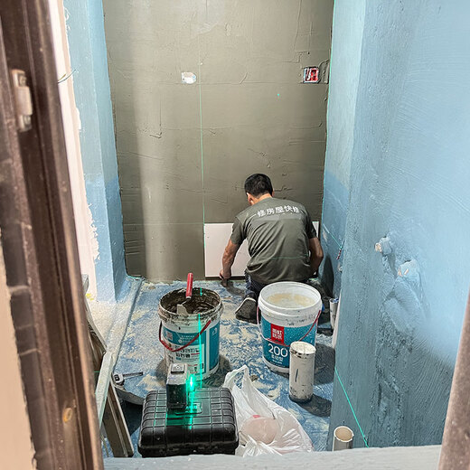 Jiuyi repairs old house renovation/overall partial renovation/wall refresh half-inclusive and full-inclusive/old house home decoration reservation fee