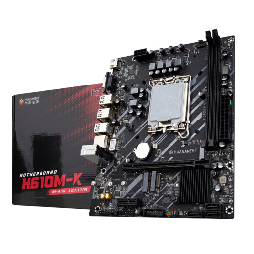 Medalla de oro de China del Sur H610/B760m CPU de placa base Conjunto con Intel i5 12400F/12600KF/12490F/i3 12100F Tablero U Set Black Myth Wukong Game Computer H610M-K con escala i3-12100F