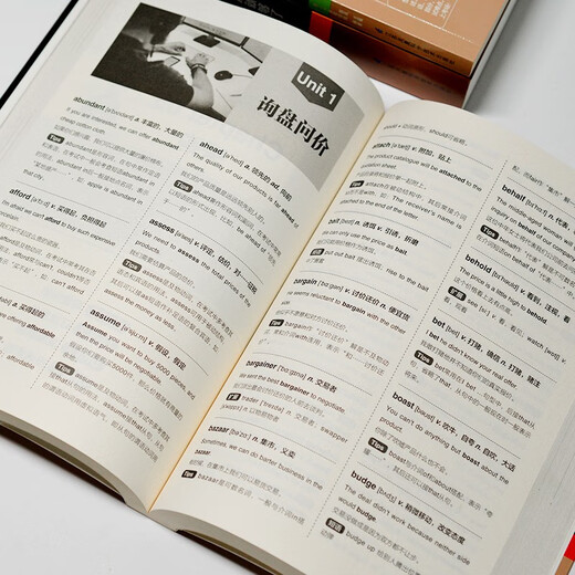 Holen Sie sich das neue TOEIC-Testset (alle 3 Bände) in 20 Tagen