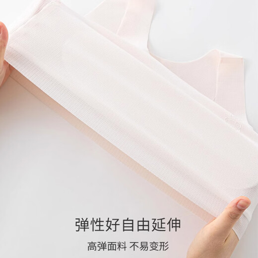 浪莎2件装少女内衣发育期9-12岁无痕抗菌薄款小背心初高中生大童文胸