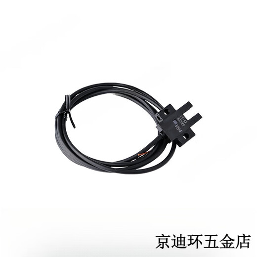 欧姆龙（OMRON）欧姆龙光电开关EE-SX670-WR 671 672 673 674 675 76 77 P WR ()EE-SX676P-WR 1M