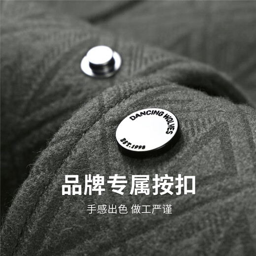 Baile con la chaqueta de lana de solapa de lobo [Down Liner] para hombres 2025 Otoño e invierno Nuevo chaqueta para hombres calientes 1015 Green-Green 211 m (170)
