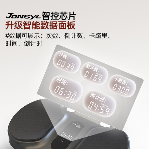 Qiaosen Ultra Abdominal Wheel Automatic Rebound 2025 New Four-Wheel Abdominal Trainer Weight Loss Belly Training Magic Abdominal Roll S600Ultra Abdominal Wheel + Massage Ring + Special Pad + Balance Pad