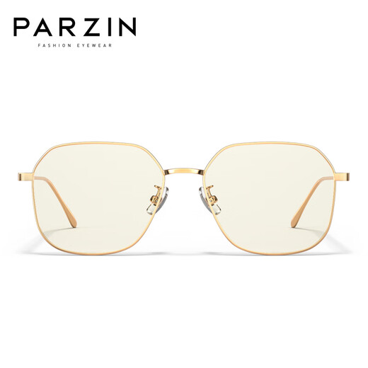 
PARZIN (PARZIN) anti-blue light and radiation-proof glasses, fashionable polygonal lightweight and delicate anti-blue light mobile phone goggles 15827