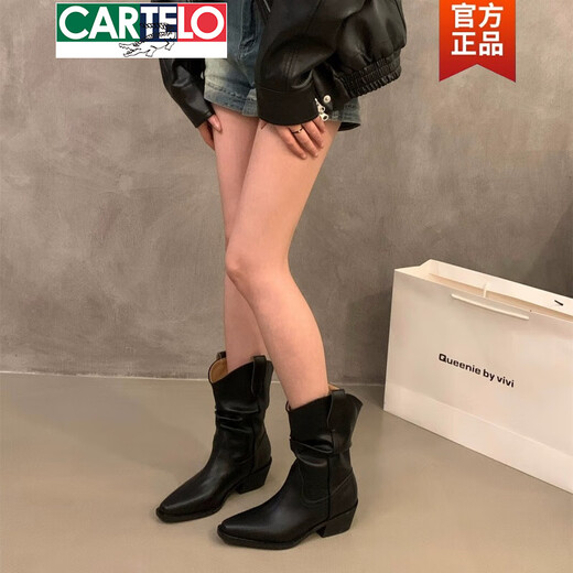 Cartelo High Heel Retro Western Cowboy-Stiefel V-Mund Martin Boots Frauenschuhe 2025 Herbst- und Winter-Single-Stiefel Brown Speced Toe Small Short Stiefel CM719 Leder Black 35