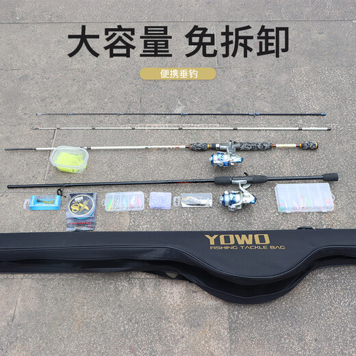Xiong Huo fishing rod bag, fishing gear bag, lure bag, fish bag, multi-functional rod bag, black ordinary big belly lure rod bag 120CM