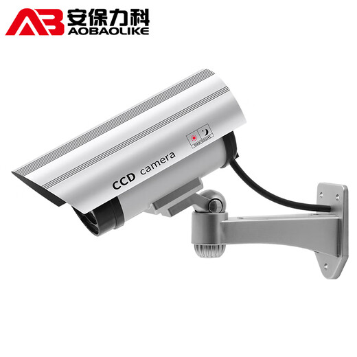 
Security Like Simulation camera fake monitor with lights and gun machine model probe scares thieves to prevent theft outdoor rain