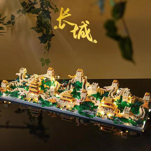 
Bonfire House Panoramic Great Wall Six-in-One Building Blocks Assembly with high difficulty and huge toys for boys and girls. Giant Great Wall exquisite lighting gift box version 15606