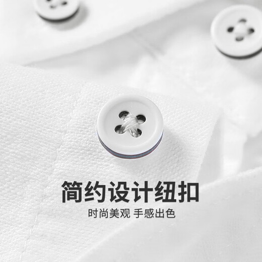 与狼共舞【牛津纺】纯棉长袖衬衫男2025春季新款男士商务通勤休闲衬衣5009 本白803 L (175)