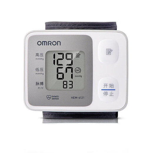 Omron [direkt in der Apotheke verkauft] Omron Blutdruckmessgerät, elektronischer Blutdruckmesser der importierten Blutdruckinstrument [High-End-Modell] Handgelenk Blutdrucker-HEM-6182