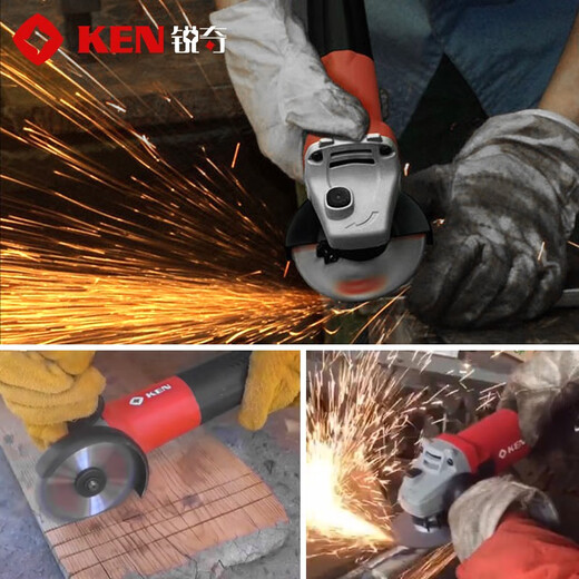 锐奇（KEN）角磨机9710磨光机手砂轮原厂配件转子定子轴承齿轮输出轴机壳 9710—齿轮组件【7138121】