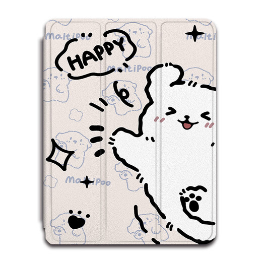 Shengai ist für Huawei Matepad11 Line Puppy SE Simple M6 Glory V8X8 Cartoon V7v6/C5/11 Zoll Pro Computer M5 Jugendversion Genuss Tablet -Schutzhülle Z11964 LINE PUPPY/DREI FILD/PEN SLOT SHAL SHAUS V8PRO12.1 Zoll
