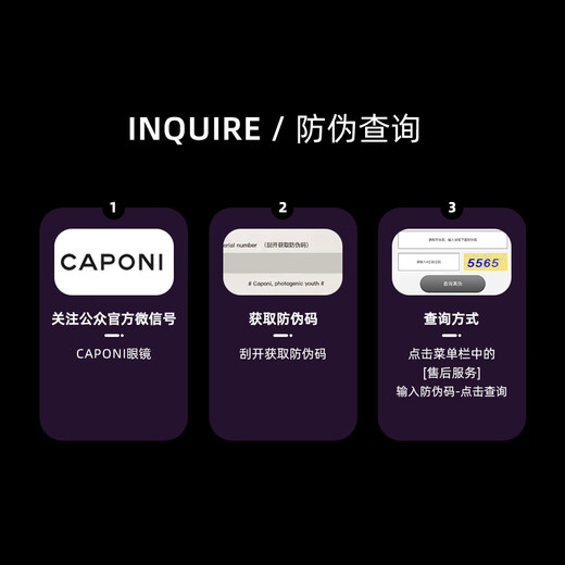 CAPONI can be used for reading glasses with long and near dual use for men's blue light glasses with high definition and comfortable eye protection for elderly people 8861 Classic black 100 degrees