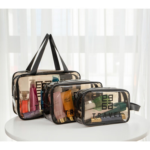 Travel cosmetic bag, toiletry bag storage bag, toiletry storage bag, shower bag, men's and women's waterproof business trip portable bath bag, bath bag, large black gray (29cm*21cm*12cm) thickened 60 silk