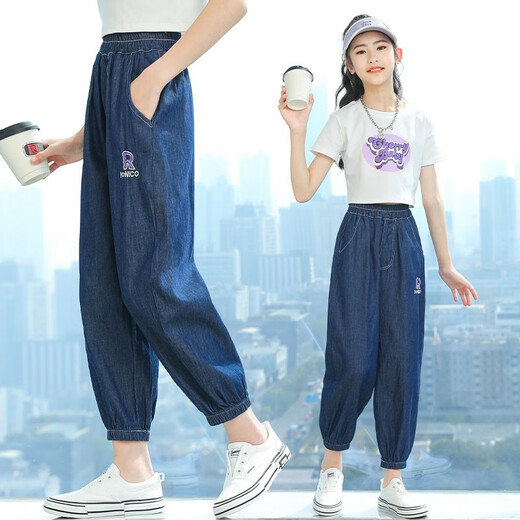 小猪彼特（PIG&PETER）防蚊裤女童夏季裤子牛仔宽松儿童夏天冰丝运动裤休闲大童女孩夏装 5788深蓝色+9905白色【套装】 130 cm