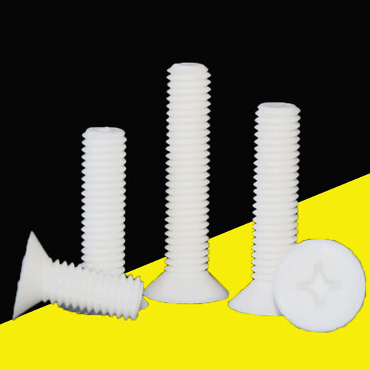 XMSJPP corrosion-resistant flat head screws M6-M10 cross countersunk head insulated acid and alkali resistant plastic pp screws and bolts M6*12200 pcs