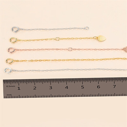 BOMP Old Phoenix Gold Store Necklace Extended Chain Tail 925 Bracelet DIY Accessories 18K Gold Chain Adjustment Chain A-Extension Chain 8cm Rose Gold