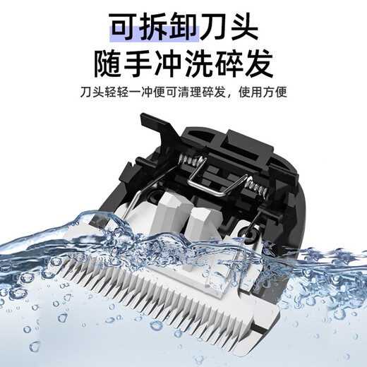 CONFU Electric Clipper Shaving Hair Clipper Electric Hair Salon Professional Professional Barbering Tools Full Set of Digital Display Adult Electric Clipper Home Children's Hair Clipper KF-T124