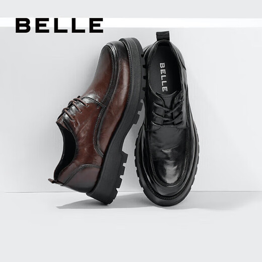 Belle pleated business leather shoes men's cowhide thick-soled formal shoes A1422AM4 black-single 39