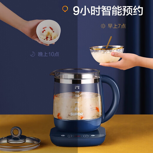 SUPOR health pot 1.5L teapot flower teapot glass electric teapot electric kettle kettle electric kettle boiling kettle thermal teapot SW-15YJ33A