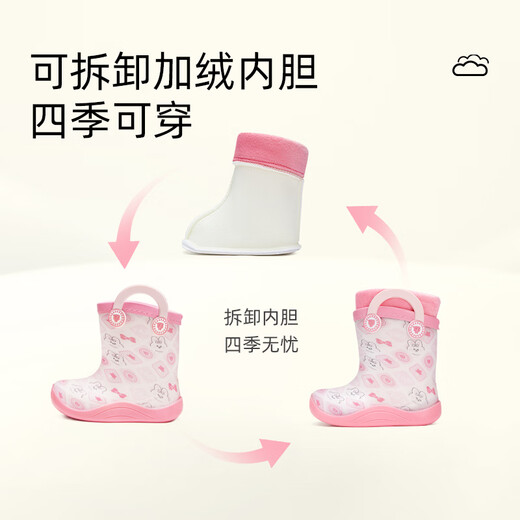 Telanis Botas de lluvia de tubo alta Telanis Botas impermeables para niños Botas de lluvia Botas Niñas Botas de agua de jardín