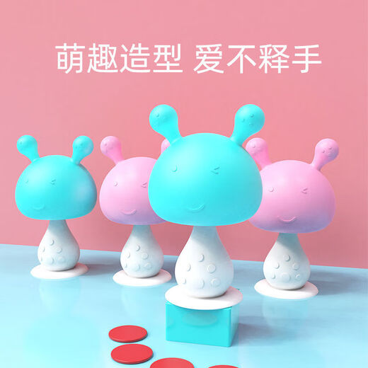 Yoshida Hisamori JTOSEN mushroom teether baby toy can be bitten and can be boiled and chewed, teething artifact baby bite, forest green + anti-eating hand + storage box