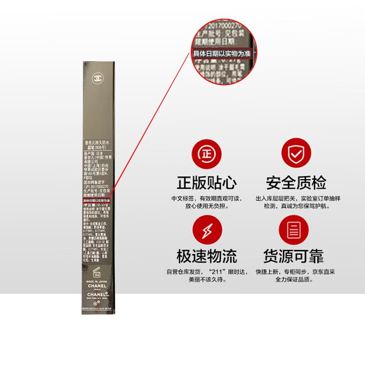 Chanel long-lasting waterproof eyebrow pencil 0.27g (810 dark gray) natural three-dimensional and not easy to fade. Gift for girls and wives