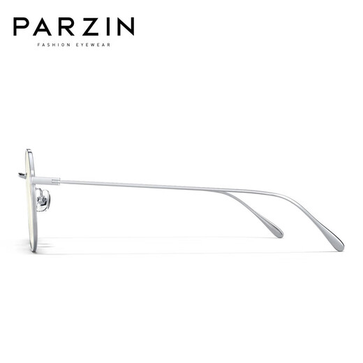 Parson Parzin Anti-Blue Light Lunes, Fashionable Polygonal Lightweight et délicat Anti-Blue Light Mobile Phoggles 15827