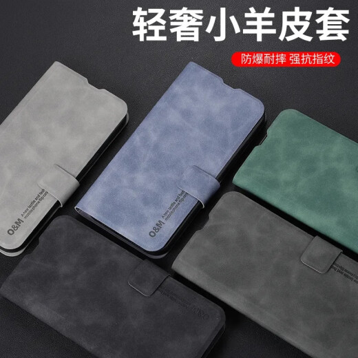 疆科 适用苹果16手机壳全包翻盖皮套iphone 16新款肤感羊巴皮防摔保护套商务高档便携式支架可插卡男 苹果16【石墨灰】 全包翻盖式皮套【配挂绳】