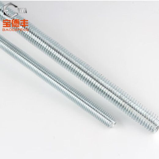 Baodefeng white zinc plated screw rod 1 meter through wire full thread screw full thread screw thread stud iron galvanized screw rod factory standard M4 1 meter 5 strips