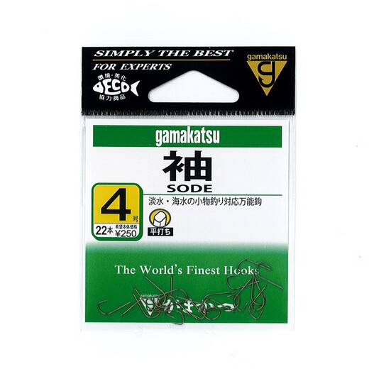 Simago Gamma Kaz Sleeve Tea 12014 Japan Original Tamsui Stream -Haken mit Widerhaken und leichten Kreuzungshaken -Tee Farbe 4# (22 Stück)