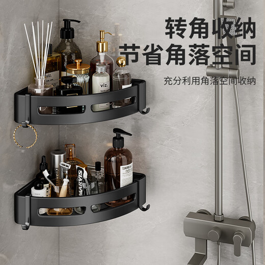 虎先森浴室置物架卫生间免打孔洗手间洗漱台厨房壁挂墙上三角厕所收纳
