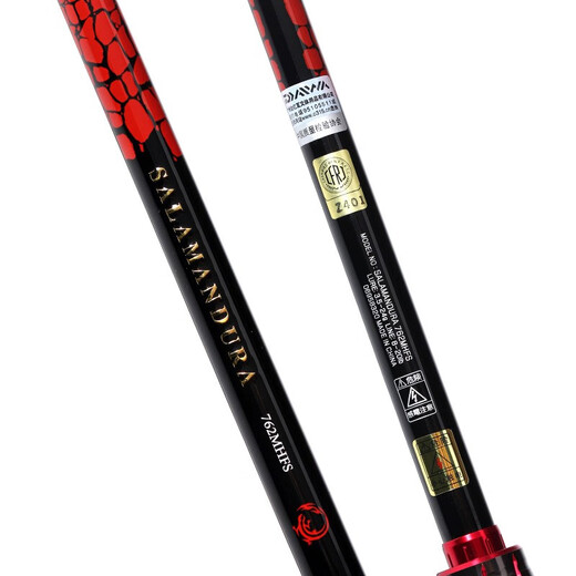 
DAIWA 21 SALAMANDURA Salamander Lizard Luya Pole Fishing Rod Fishing Rod Far Going Mouth Sea Bass Mandarin Fish Guarantee Letter 2.03m 682MLXB-2 Gun Handle