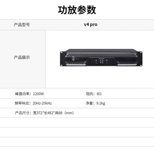 JBL 20,000 singles, no bad reviews, JBL home ktv audio set, home karaoke speaker set, KTV singing complete set of equipment, home theater karaoke all-in-one machine ki110 5.1 movie K set, exclusive for Double Eleven promotion event