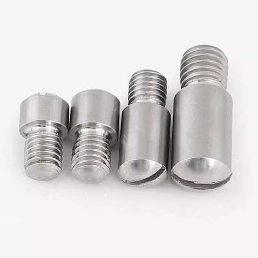 Eiern 304 Edelstahl One-form-Außengewinde zylindrischer Stift Rilling Positioning Pin GB831 Headless Step Screw 4*8*M3*4 [4 Stücke]