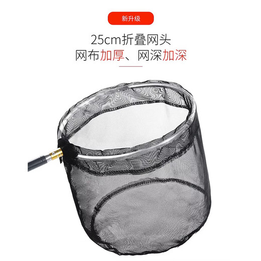 Huawoli copy net, extended retractable fishing net, fishing net pocket, sea catching tool, stainless steel folding fishing copy net, fishing net