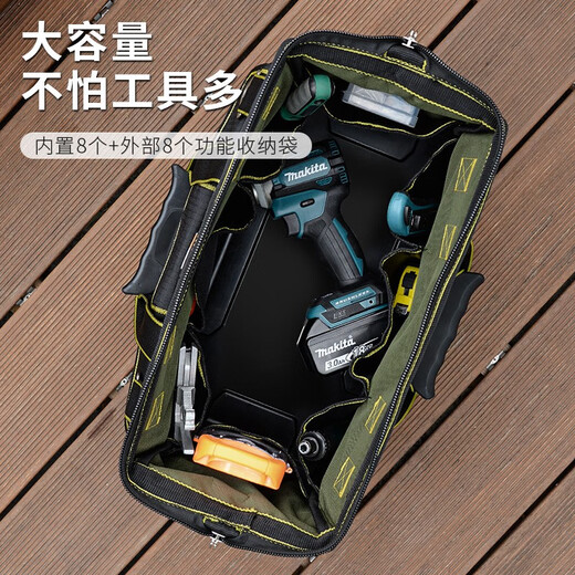 MYTEC tool bag storage bag electrician shoulder bag waist bag convenient canvas large capacity Oxford woodworking multi-functional portable repair 13-inch classic cloth-based tool bag