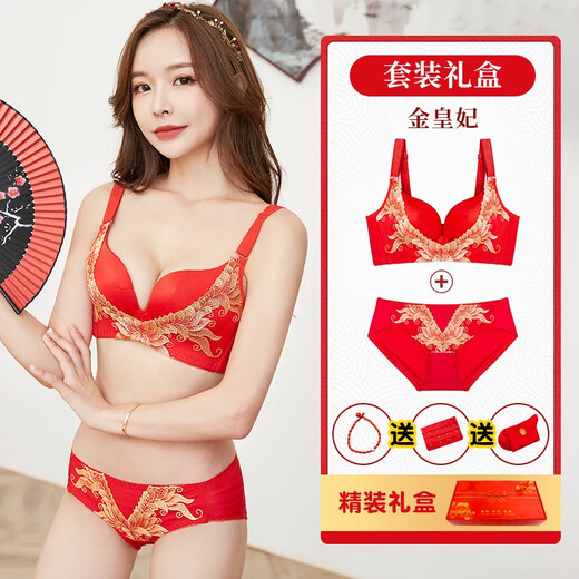 Yaonishi brand top ten bra set 2026 Year of the Horse red zodiac year underwear women's wedding gift bra for wife, tie the knot, underwear set, 75B 34B, no steel ring underwear